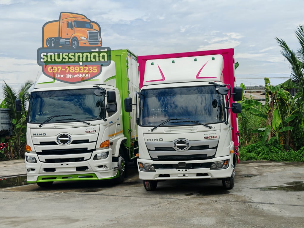 รถบรรทุก HINO FC9J 210 แรง ปี 64  ​พร้อมลุยทุกงาน!  