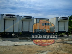 ตู้ ช.ทวี พร้อมเครื่องทำความเย็น