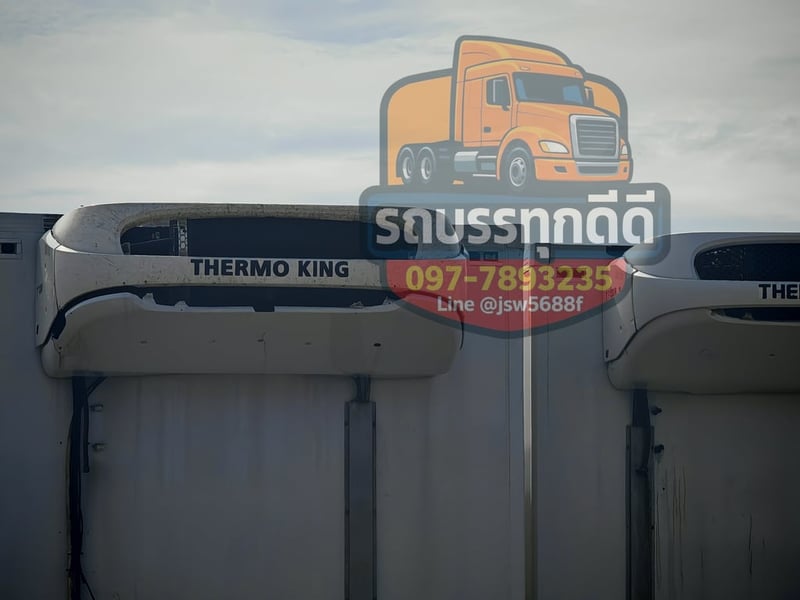 ตู้ ช.ทวี พร้อมเครื่องทำความเย็น