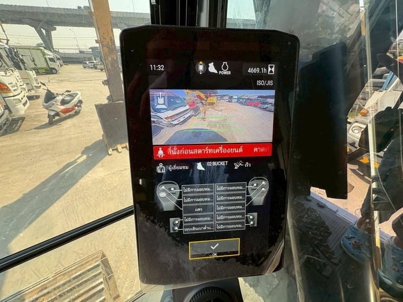 🚧รถแบ็คโฮ CAT 320 Next Gen ปี 2021 (สภาพสวยเดิมพร้อมลุยทุกที่) 🚧รถแบ็คโฮ CAT 320 Next Gen ปี 2021 (สภาพสวยเดิมพร้อมลุยทุกที่)