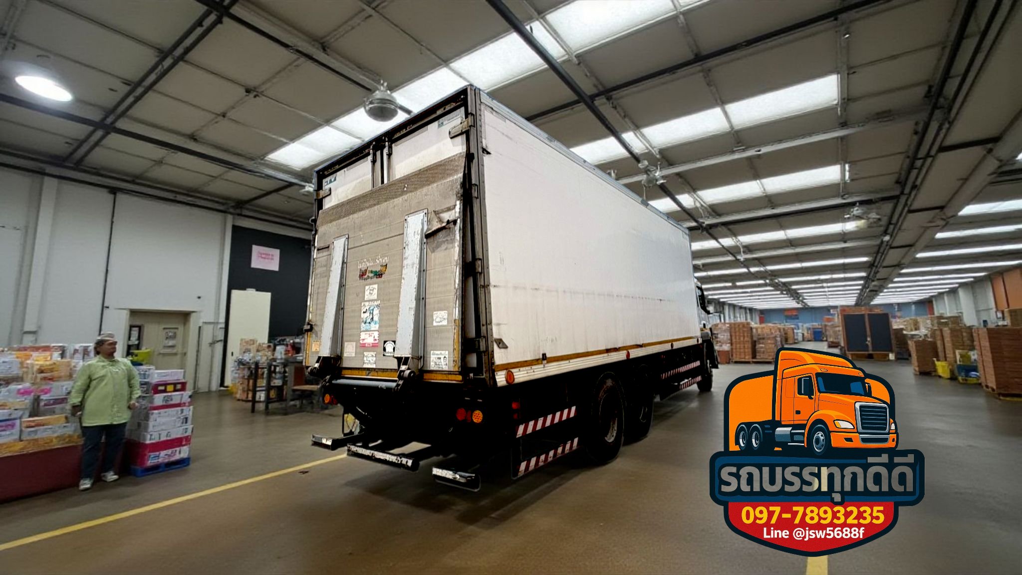 ✅✅✅ ถูกที่สุด สิบล้อตู้เย็น FUSO 331 แรง ปี61 ตู้ช.ทวี แอร์ CARRIER​