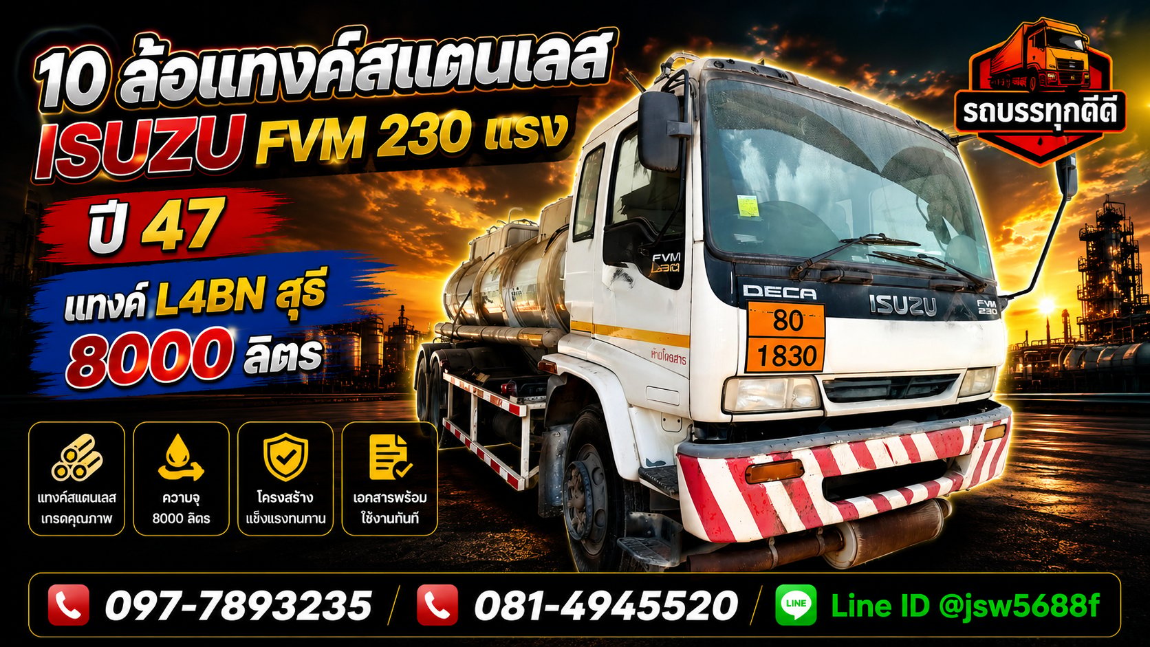 item-o0LJWPaPRD-1