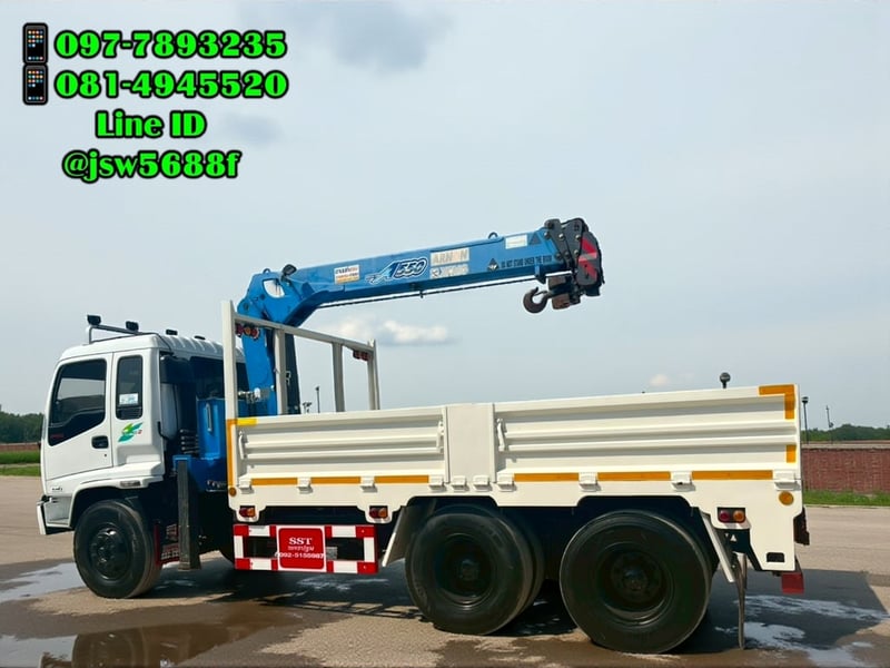 ♨️10 ล้อ 2 เพลา ติดเครน 5.5 ตัน ISUZU FVZ 200 แรง
