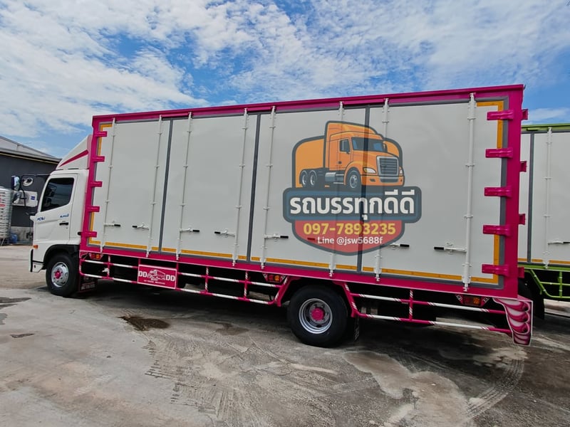 รถบรรทุก HINO FC9J 210 แรง ปี 64  ​พร้อมลุยทุกงาน!  