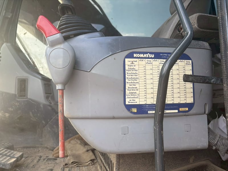 ​🚜 รถแบคโฮ KOMATSU PC200-7 (มีเล่มทะเบียน!) 