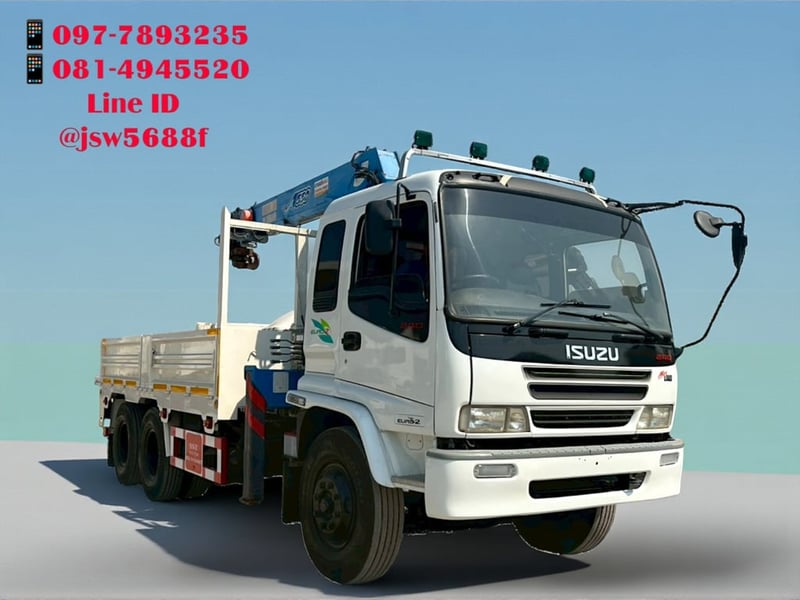 ♨️10 ล้อ 2 เพลา ติดเครน 5.5 ตัน ISUZU FVZ 200 แรง
