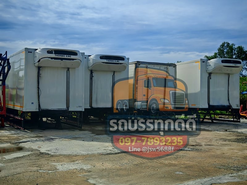 ตู้ ช.ทวี พร้อมเครื่องทำความเย็น