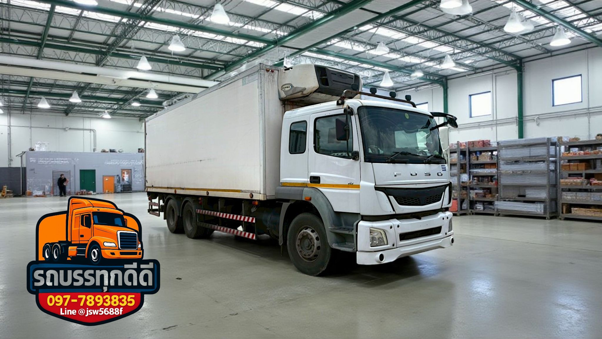 ✅✅✅ ถูกที่สุด สิบล้อตู้เย็น FUSO 331 แรง ปี61 ตู้ช.ทวี แอร์ CARRIER​