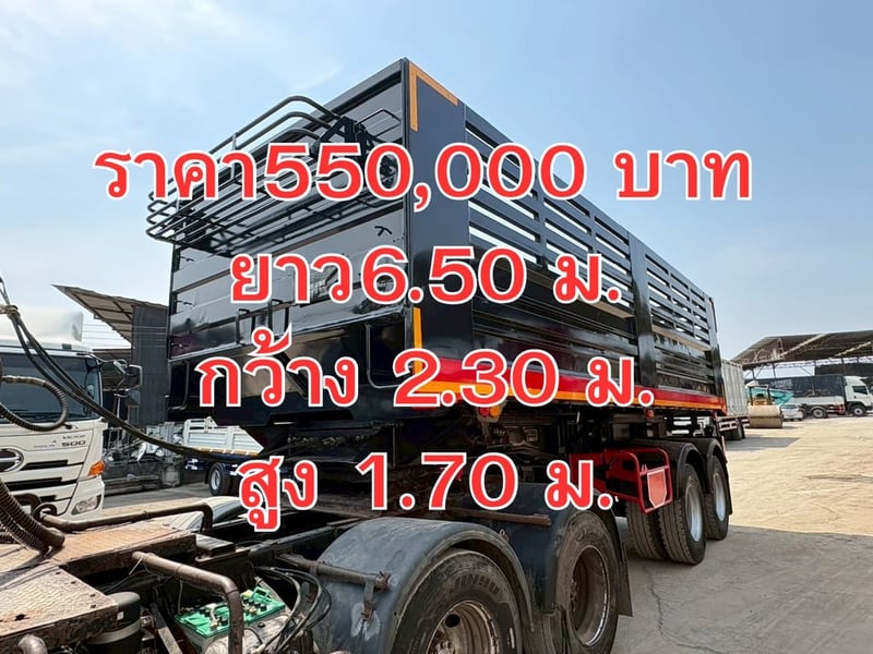 🚛🖤 ขายหางเซมิด้มพ์ ปี 66 อู่เดอะซัน