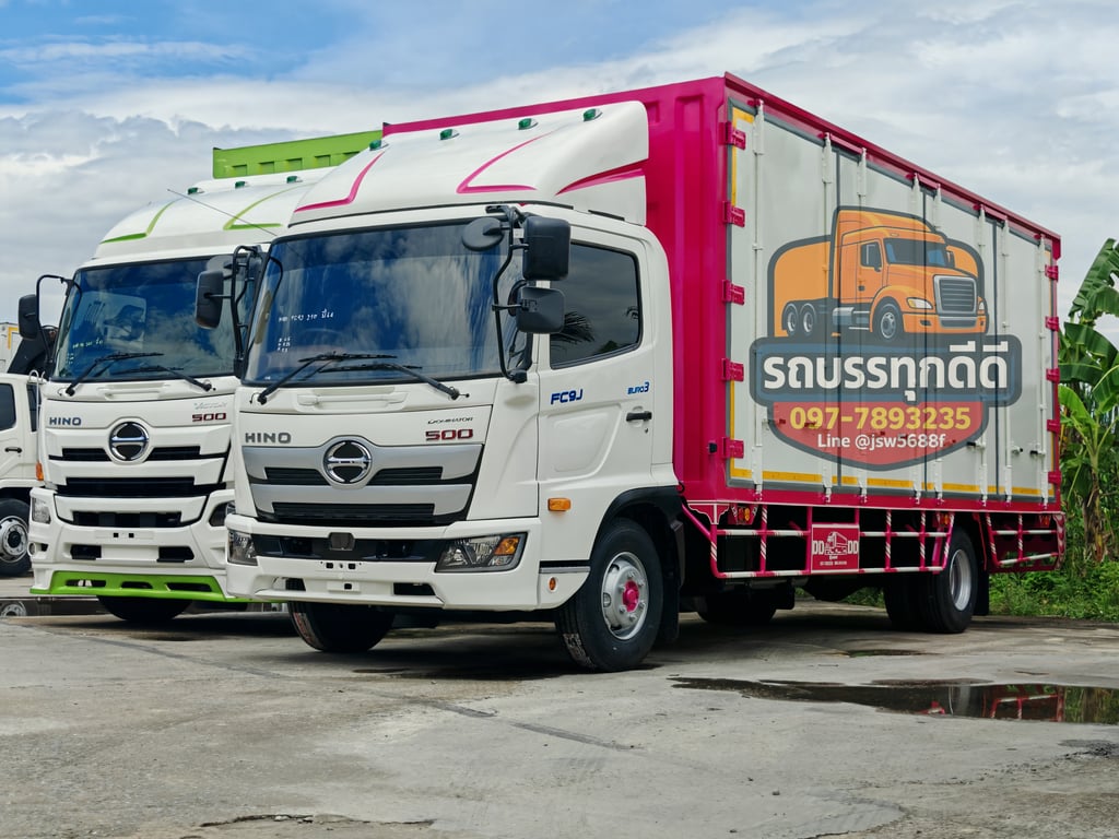 รถบรรทุก HINO FC9J 210 แรง ปี 64  ​พร้อมลุยทุกงาน!  