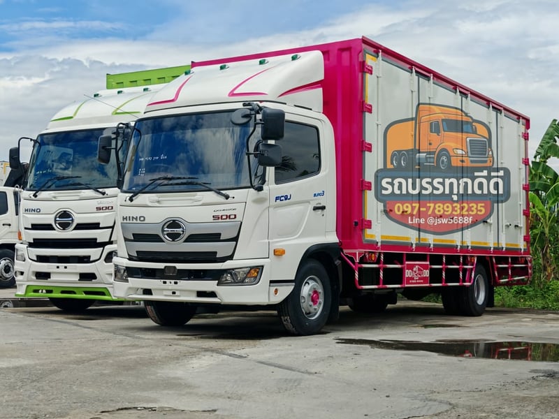 รถบรรทุก HINO FC9J 210 แรง ปี 64  ​พร้อมลุยทุกงาน!  