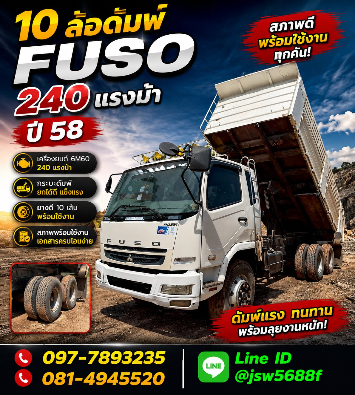 item-Q7ledy7WNE-1