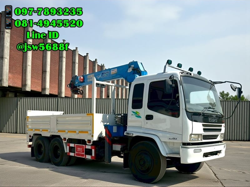 ♨️10 ล้อ 2 เพลา ติดเครน 5.5 ตัน ISUZU FVZ 200 แรง