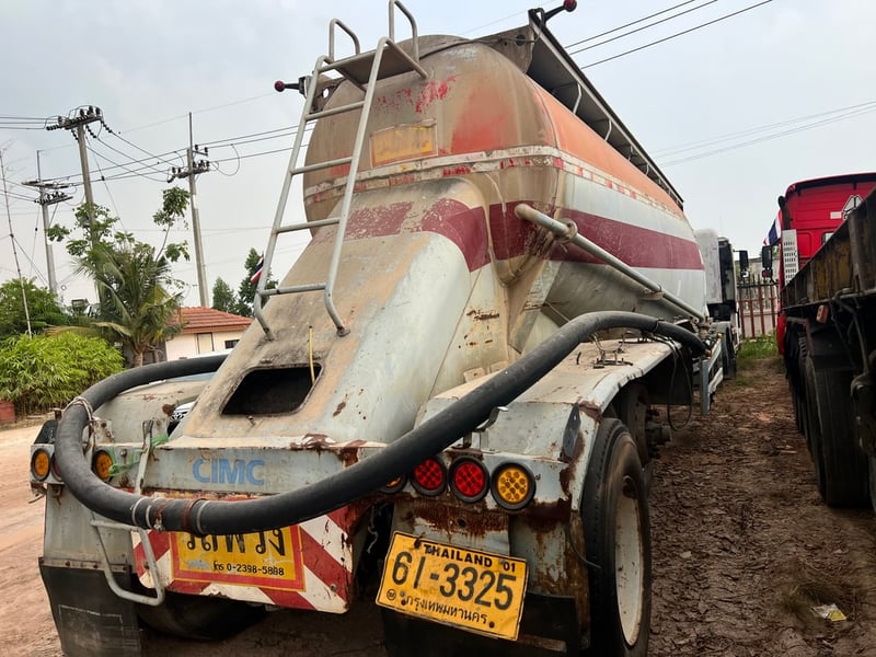 หางลากผงปูนทรงกล้้วยหอมตามสภาพ