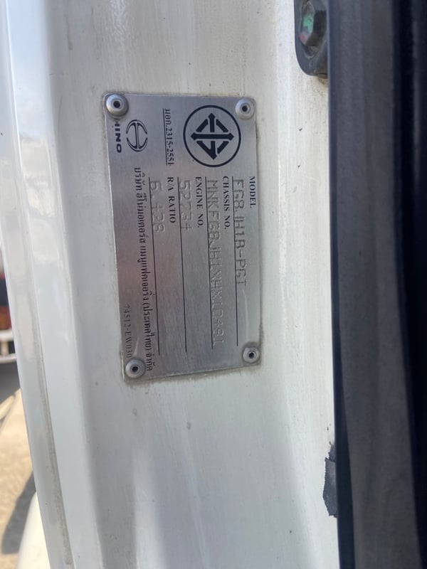 หัวลาก6ล้อฮีโน่วิคเตอร์260แรงปี60