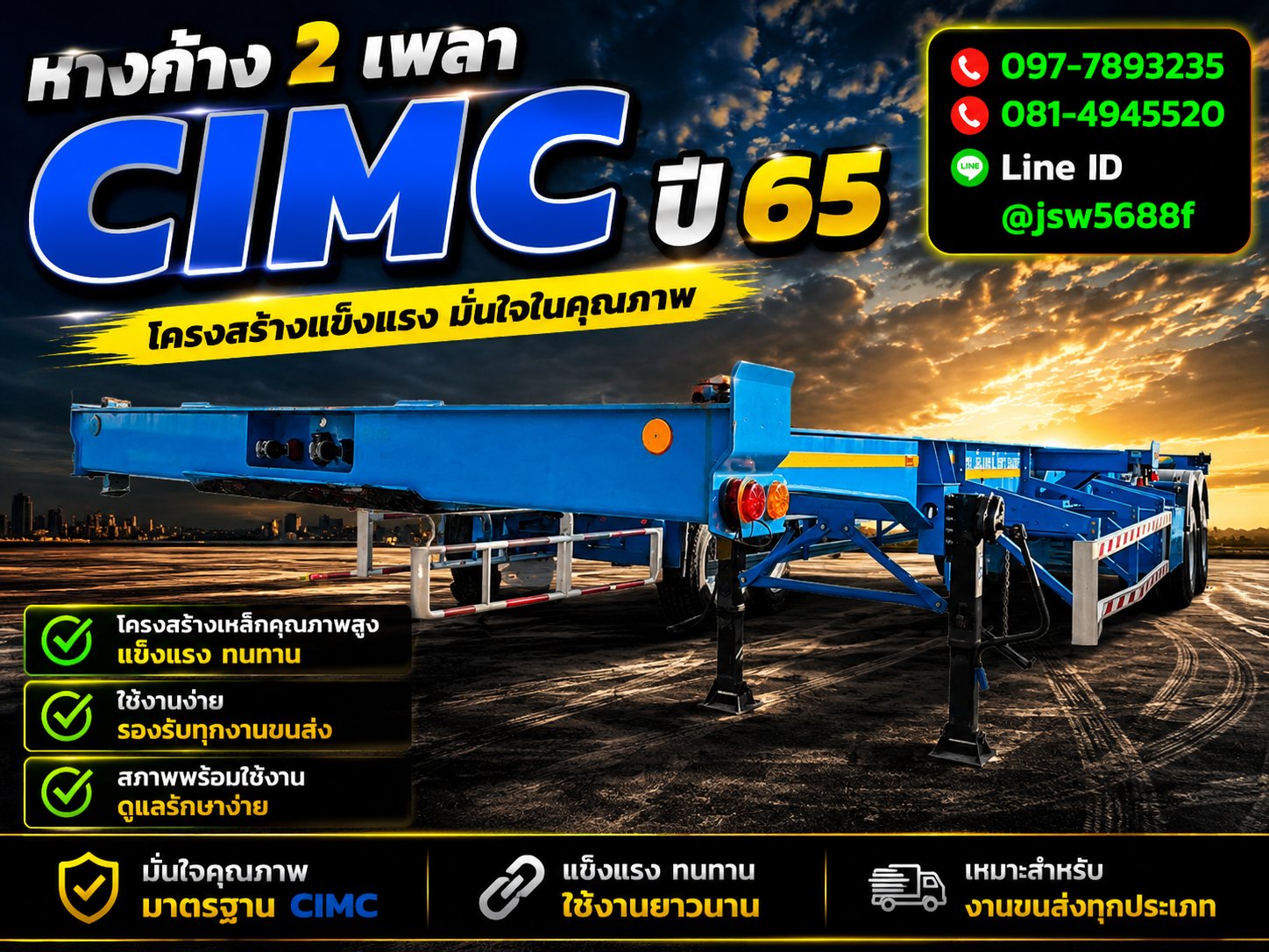 item-MVNwx1gYlg-2