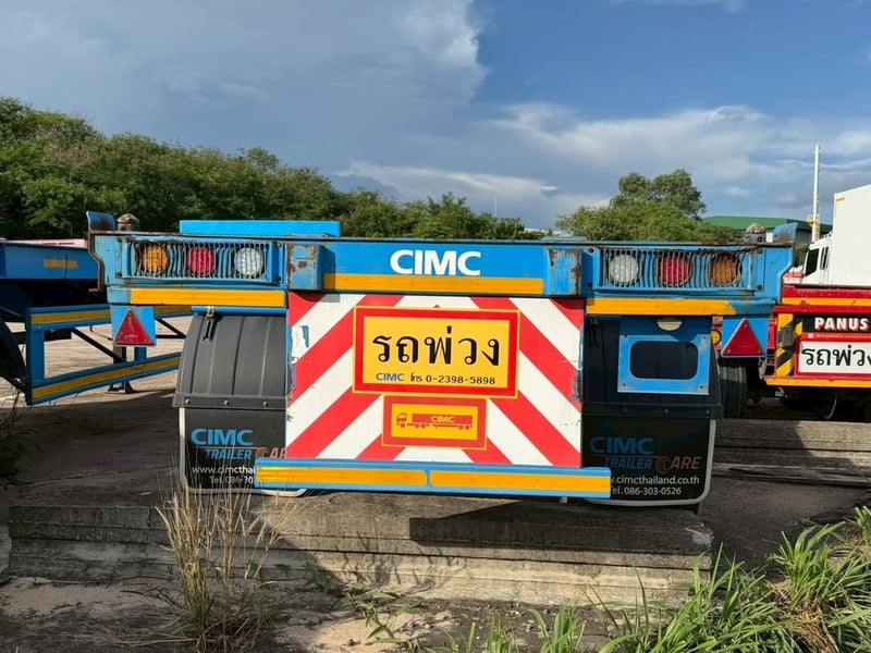 🚛💙 ขายหางก้าง 2 เพลา CIMC ปี 65