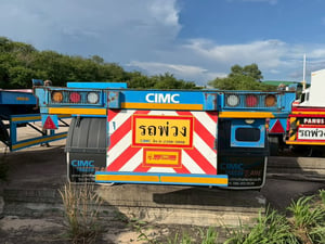 🚛💙 ขายหางก้าง 2 เพลา CIMC ปี 65