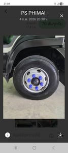 หกล้ออีซูซุFRR210ยาว5.6ม.กะบะคอกเปิดข้าง