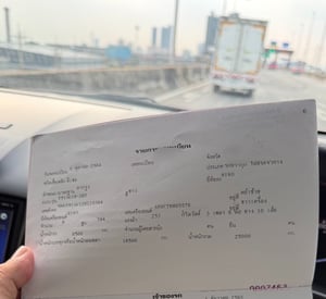 หัวลากฮีโน่344ปี64ตามสภาพและพร้อมใช้