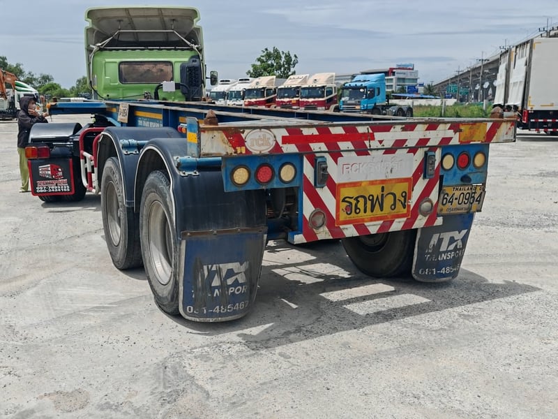 หางก้างสั้น สวย พร้อมใช้งาน ปี60 