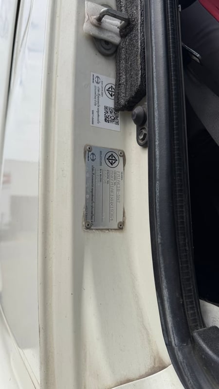 หัวลากฮีโน่344ปี64ตามสภาพและพร้อมใช้