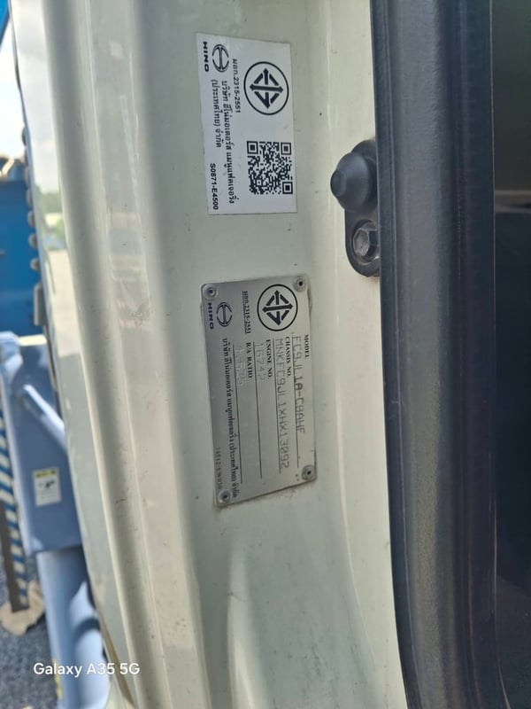 หกล้อฮีโน่FC9Jเครื่อง210แรงปี65เครน3.5ตัน หกล้อฮีโน่FC9Jเครื่อง210แรงปี65เครน3.5ตัน