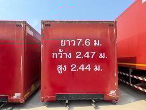 แห้ง 2 บาน ช.ทวี แข็งแรงทนทาน มีให้เลือกหลายใบ พร้อมใช้งานทันที! แห้ง 2 บาน ช.ทวี แข็งแรงทนทาน มีให้เลือกหลายใบ พร้อมใช้งานทันที!