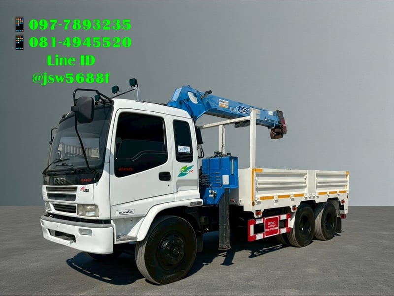 ♨️10 ล้อ 2 เพลา ติดเครน 5.5 ตัน ISUZU FVZ 200 แรง