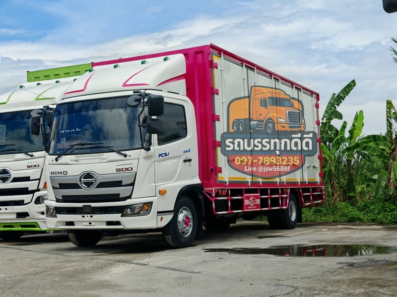 รถบรรทุก HINO FC9J 210 แรง ปี 64  ​พร้อมลุยทุกงาน!  