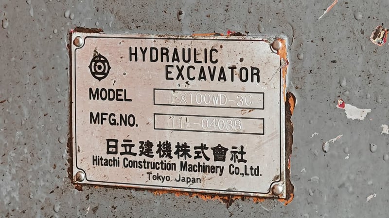 🔥 รถขุดล้อยาง HITACHI EX100WD-3C ไลน์แย็ค 🔥