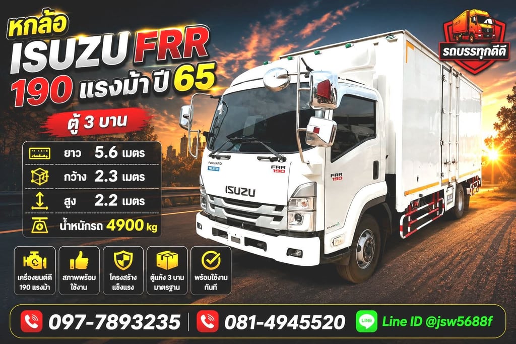 item-72LvM3ZklO-0