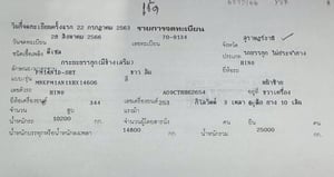 ชุดแม่+ลูกสุดคุ้ม! HINO VICTOR FM1A 344 แรง พร้อมลุยงานทำเงิน! 🚛💨 ​ใครหาคู่หูสายแบกบรรทุกจุใจ ต้องชุดนี้เลย