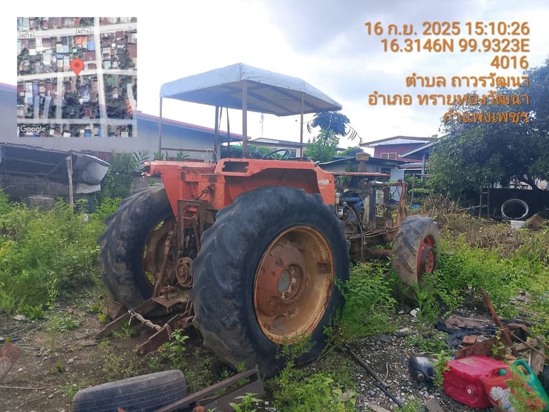 มือสองราคาไม่แพง