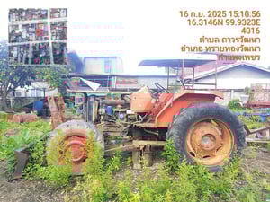 มือสองราคาไม่แพง