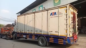 ขายซาก HINO VICTOR 500