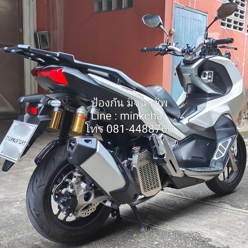 Honda adv150 2019