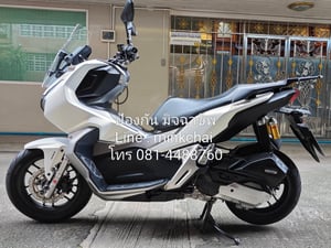 Honda adv150 2019