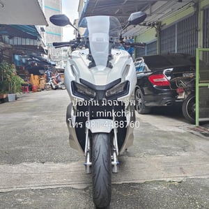 Honda adv150 2019
