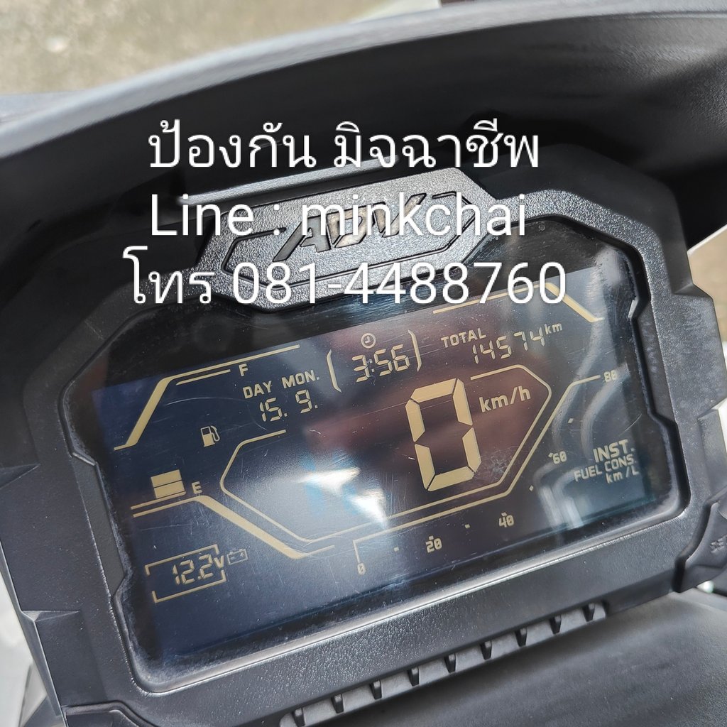 Honda adv150 2019