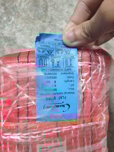 สายพานยก สายพานยก