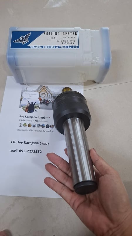 ศูนย์กลึง ROLLING CENTER NC70 No.5 R-58146D ศูนย์กลึง ROLLING CENTER NC70 No.5 R-58146D