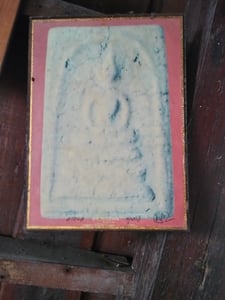 หอย2ตัว650พร้อมส่งคับ หอย2ตัว650พร้อมส่งคับ