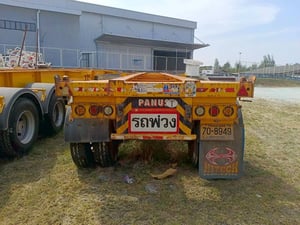 ปล่อยหางเทรลเลอร์ก้างปลา3เพลา PS3-SC1250M ปล่อยหางเทรลเลอร์ก้างปลา3เพลา PS3-SC1250M