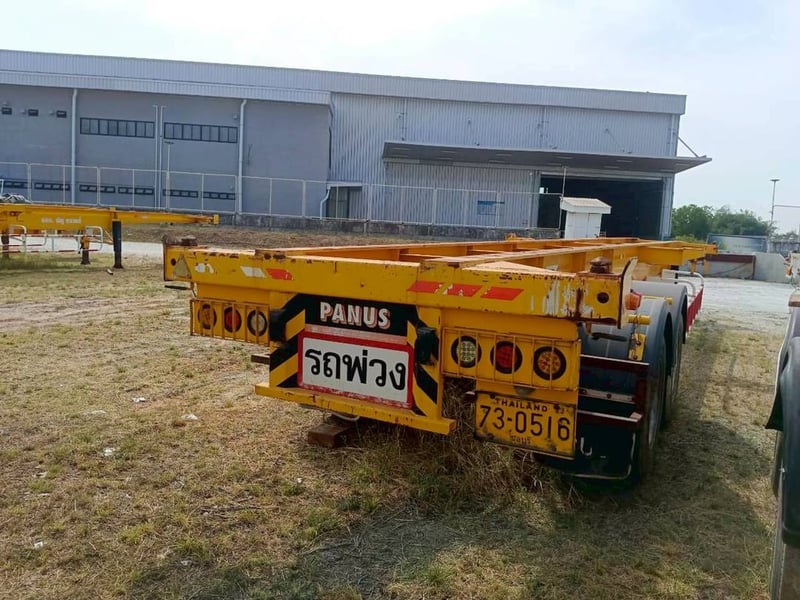 ปล่อยหางเทรลเลอร์ก้างปลา2เพลา PS2-SC1250M สีเหลือง