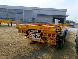 ปล่อยหางเทรลเลอร์ก้างปลา2เพลา PS2-SC1250M สีเหลือง