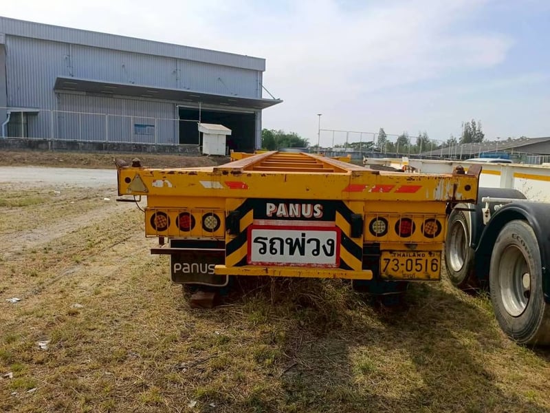 ปล่อยหางเทรลเลอร์ก้างปลา2เพลา PS2-SC1250M สีเหลือง