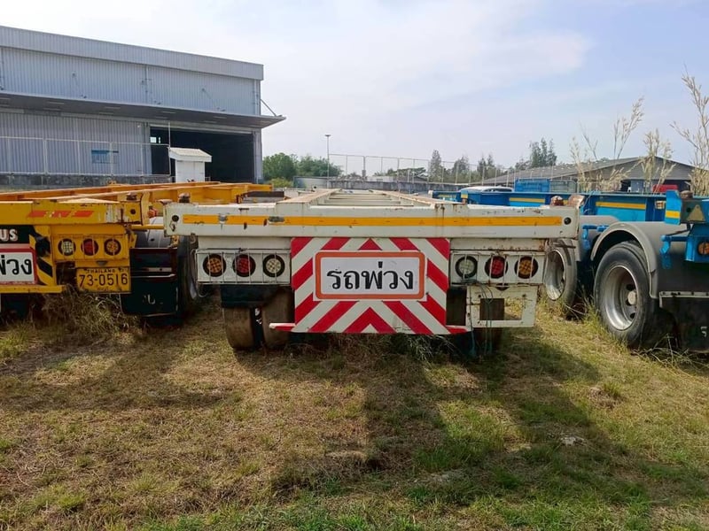 ปล่อยหางเทรลเลอร์ก้างปลา2เพลา PS2-SC1250M ปล่อยหางเทรลเลอร์ก้างปลา2เพลา PS2-SC1250M