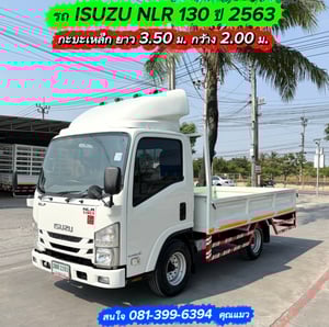 รถ ISUZU NLR 130 แรง ปี 2563 (รถห้างแท้ ) (4 ล้อไม่ติดเวลา) รถสวย มือเดียว กะบะเหล็กเปิด 3 ด้าน #ยาว3.50 ม. กว้าง2.00 ม. รถ ISUZU NLR 130 แรง ปี 2563 (รถห้างแท้ ) (4 ล้อไม่ติดเวลา) รถสวย มือเดียว กะบะเหล็กเปิด 3 ด้าน #ยาว3.50 ม. กว้าง2.00 ม.