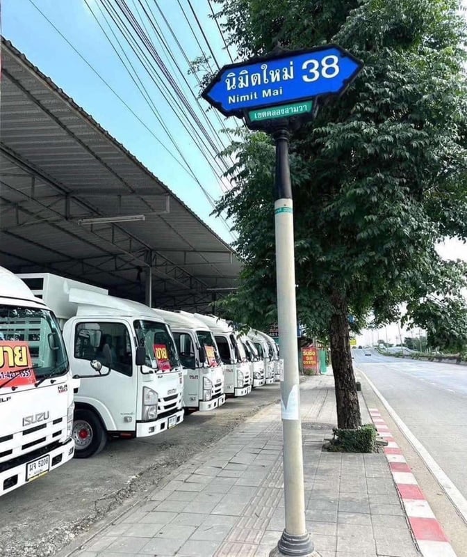 รถเข้าใหม่ #ไมล์หลักหมื่น #รถสวยมาก รถ ISUZU NLR 130 แรง ปี 2560 รถห้างแท้ (4 ล้อไม่ติดเวลา) มือเดียว สวยมาก รถเข้าใหม่ #ไมล์หลักหมื่น #รถสวยมาก รถ ISUZU NLR 130 แรง ปี 2560 รถห้างแท้ (4 ล้อไม่ติดเวลา) มือเดียว สวยมาก